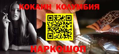 первитин Апрелевка