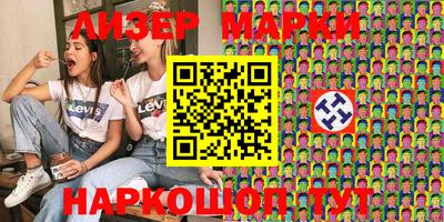 мефедрон VHQ Дубна