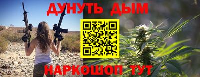 первитин Апрелевка