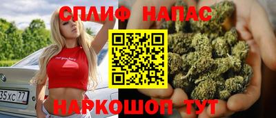 MESCALINE Аргун