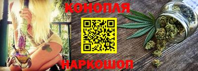 MESCALINE Аргун