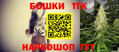 гидра Апшеронск