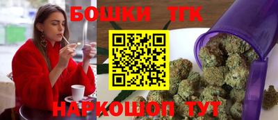 первитин Апрелевка