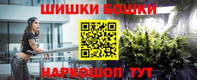 первитин Апрелевка