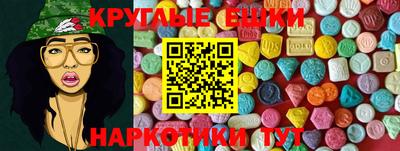 гидра Апшеронск