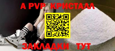 MESCALINE Аргун