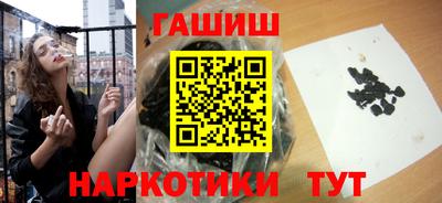 первитин Апрелевка