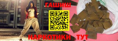 первитин Апрелевка
