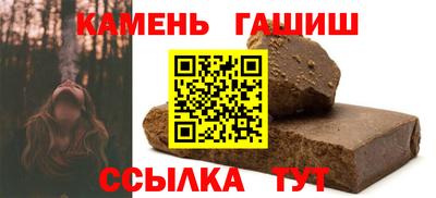 первитин Апрелевка