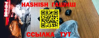 метадон Донской