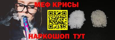 твердый Донецк